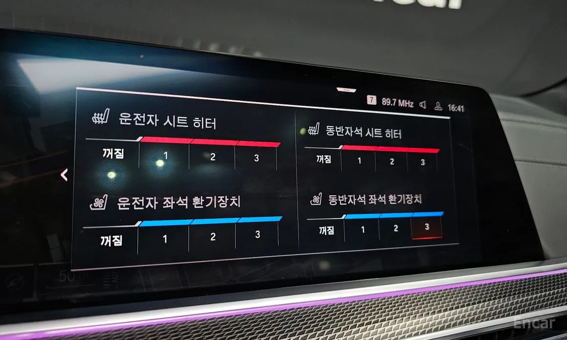 Фото 16 - BMW X5