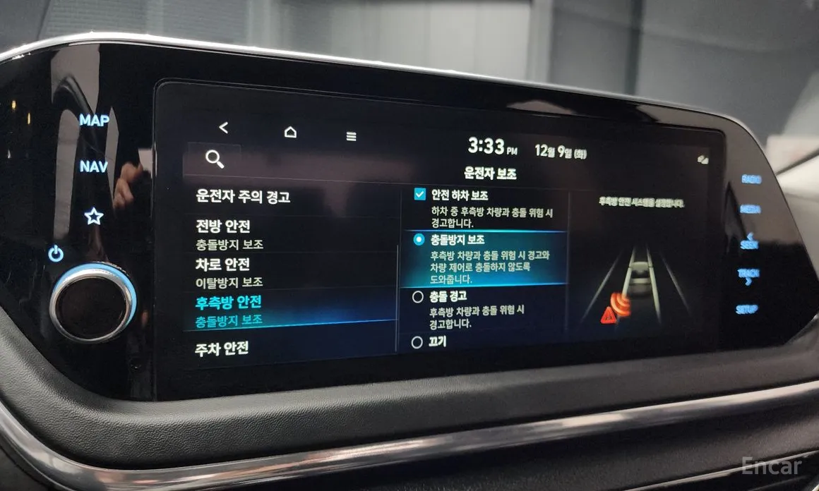 Фото 16 - Hyundai Sonata