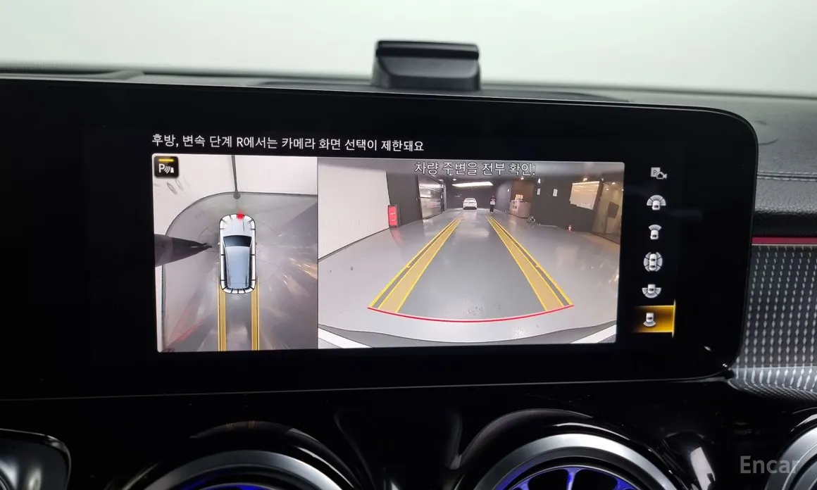 Фото 15 - Mercedes-Benz EQB