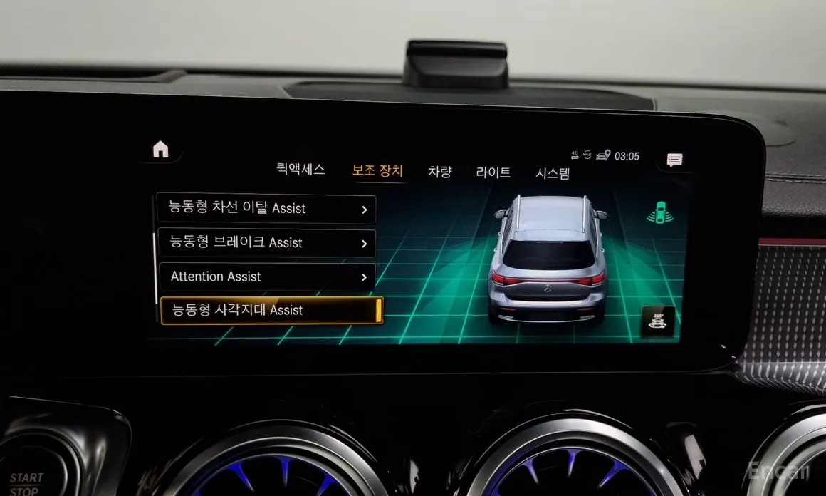 Фото 16 - Mercedes-Benz EQB