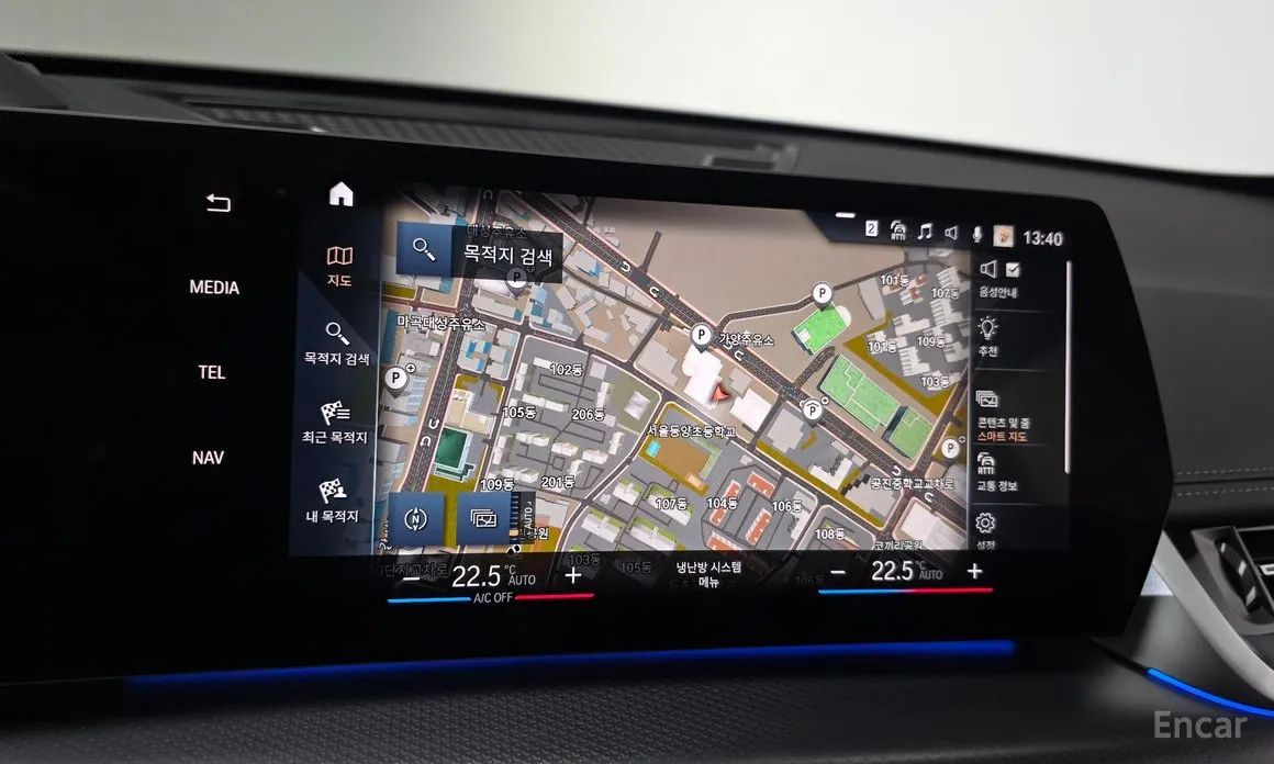 Фото 14 - BMW X1