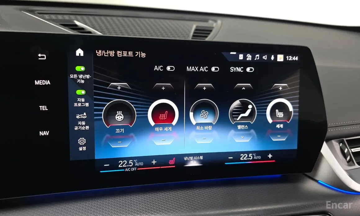 Фото 16 - BMW X1