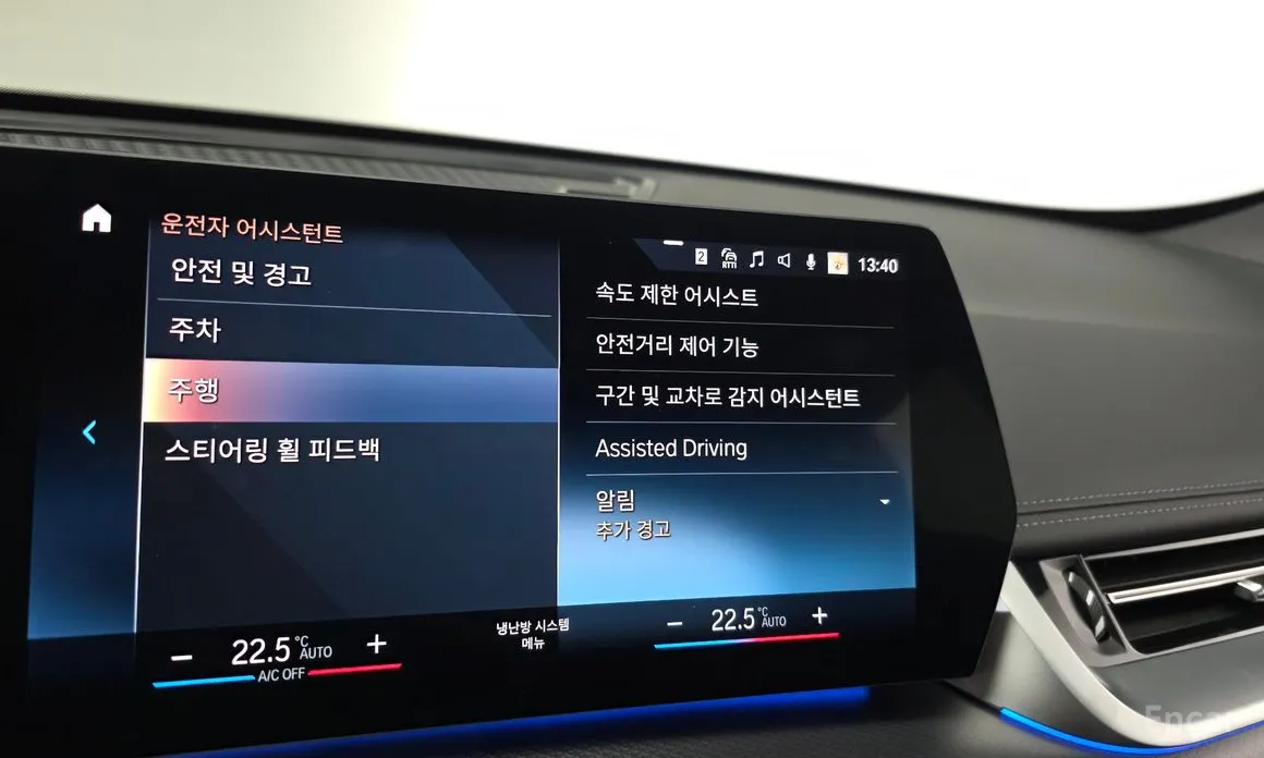 Фото 19 - BMW X1