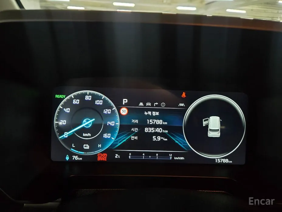 Фото 8 - Kia Ray