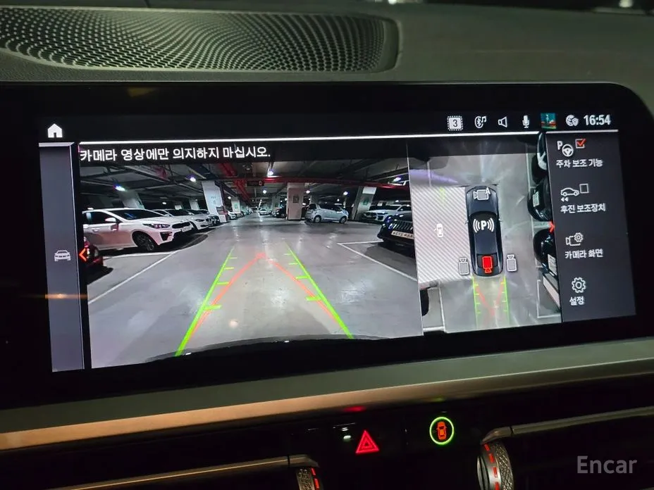 Фото 12 - BMW 4 Series