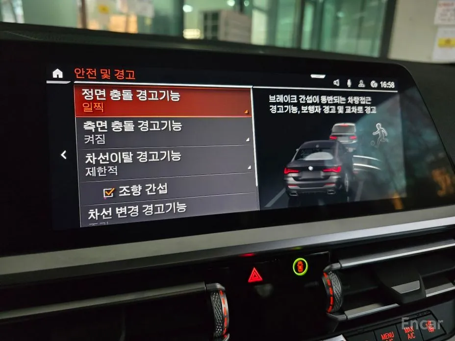 Фото 19 - BMW 4 Series