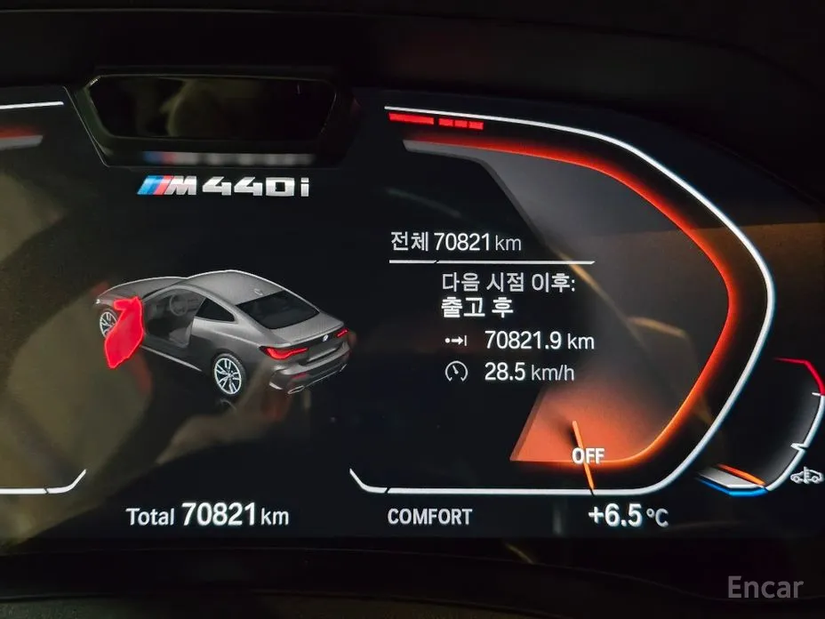 Фото 9 - BMW 4 Series