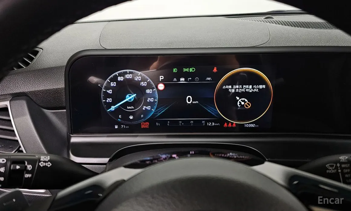 Фото 8 - Kia Seltos