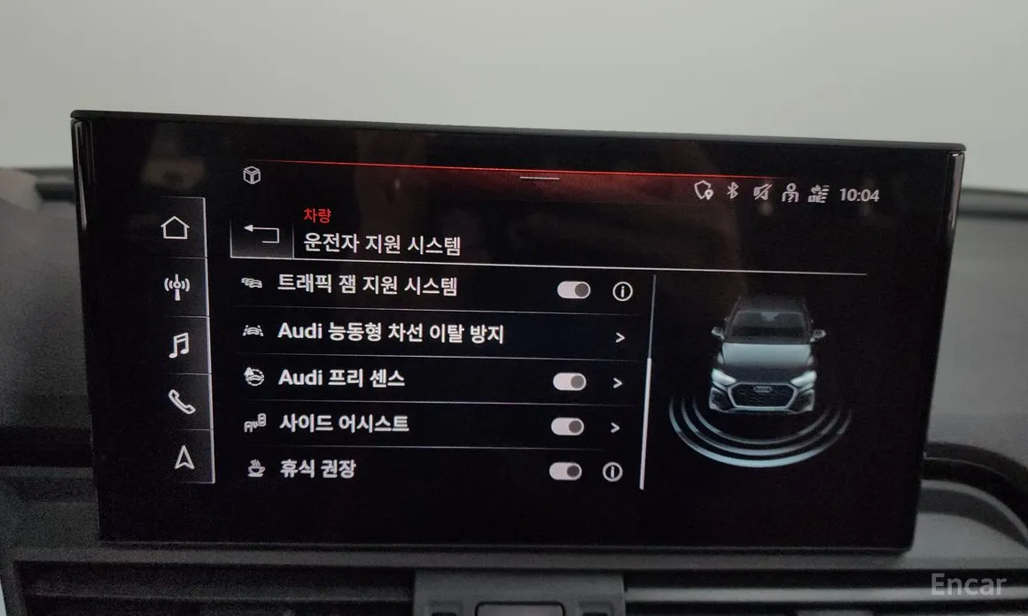 Фото 16 - Audi Q5