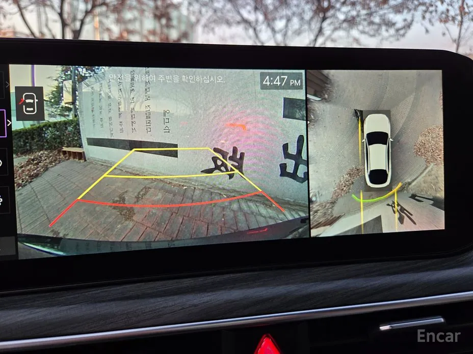 Фото 13 - Kia K5