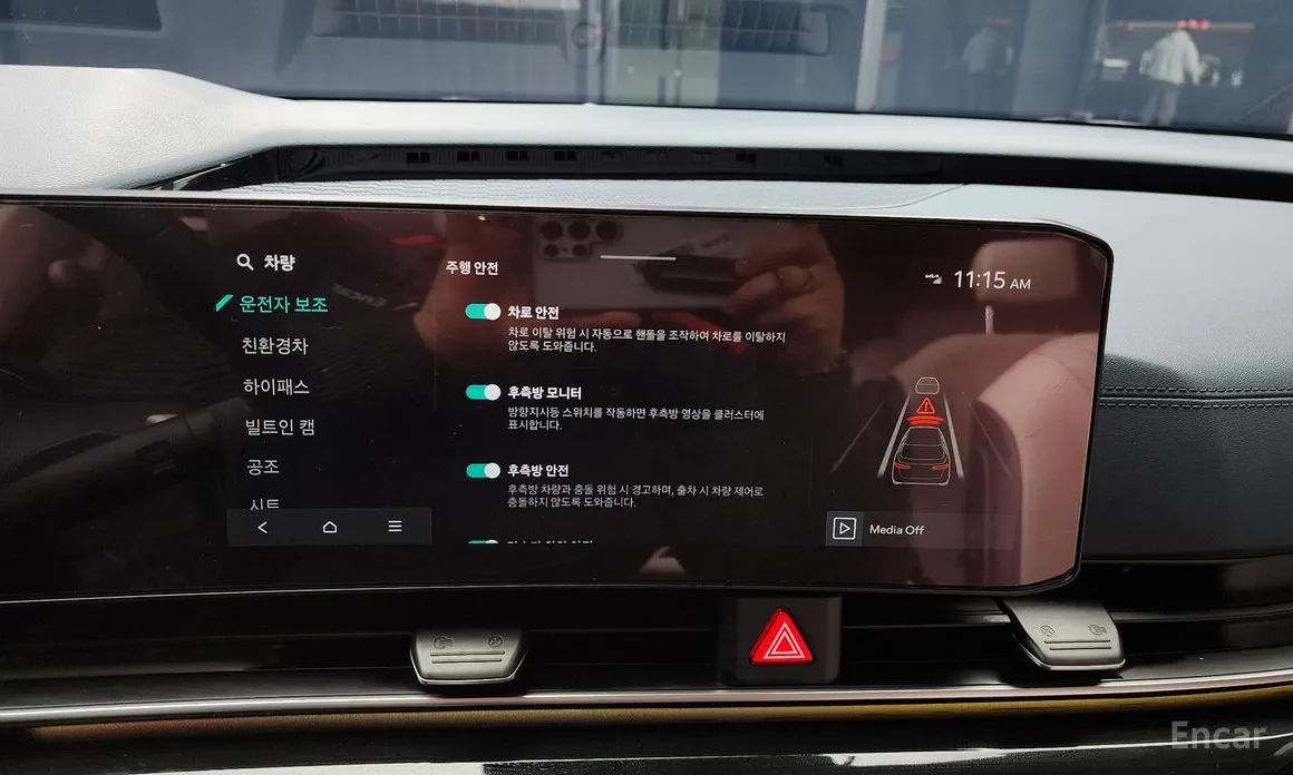 Фото 16 - Kia Carnival