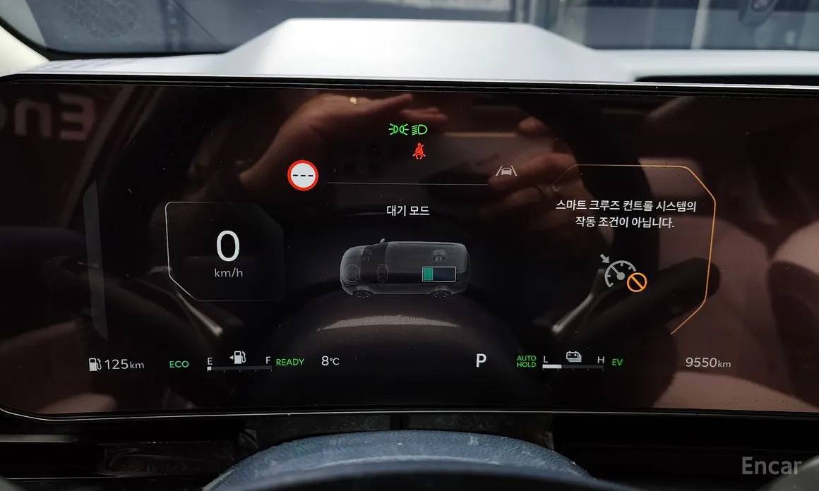 Фото 8 - Kia Carnival