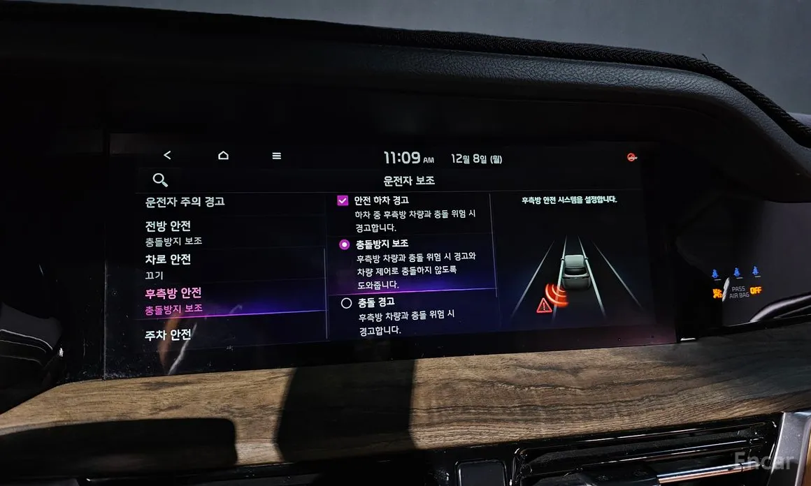 Фото 16 - Kia Mohave