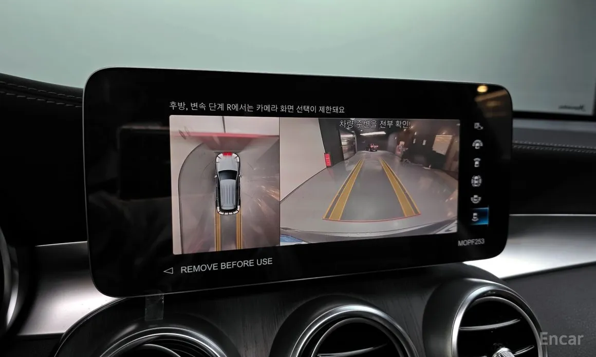 Фото 15 - Mercedes-Benz GLC-Class