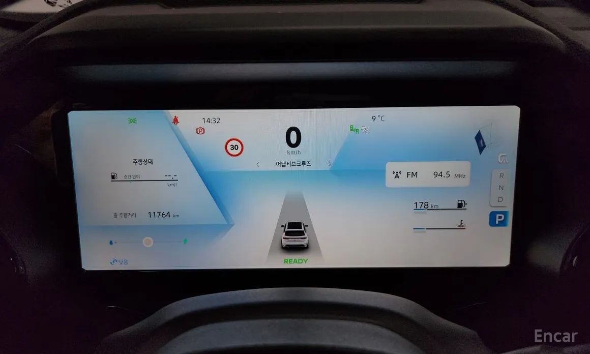 Фото 8 - Renault Grand Koleos