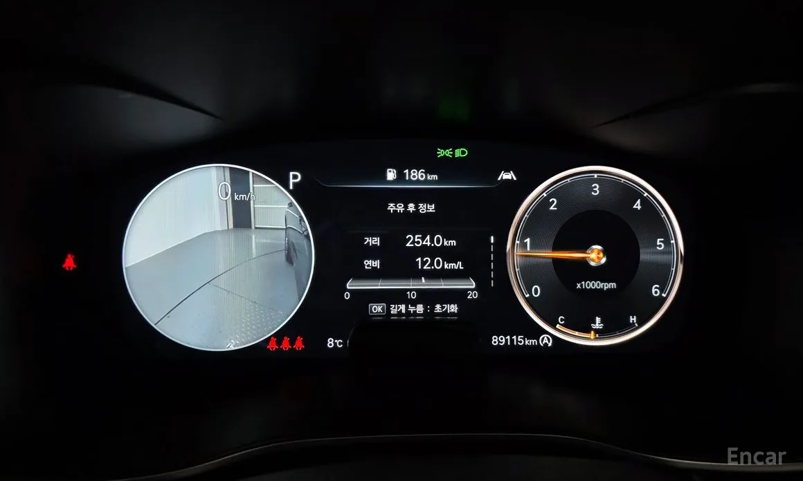 Фото 8 - Genesis G70