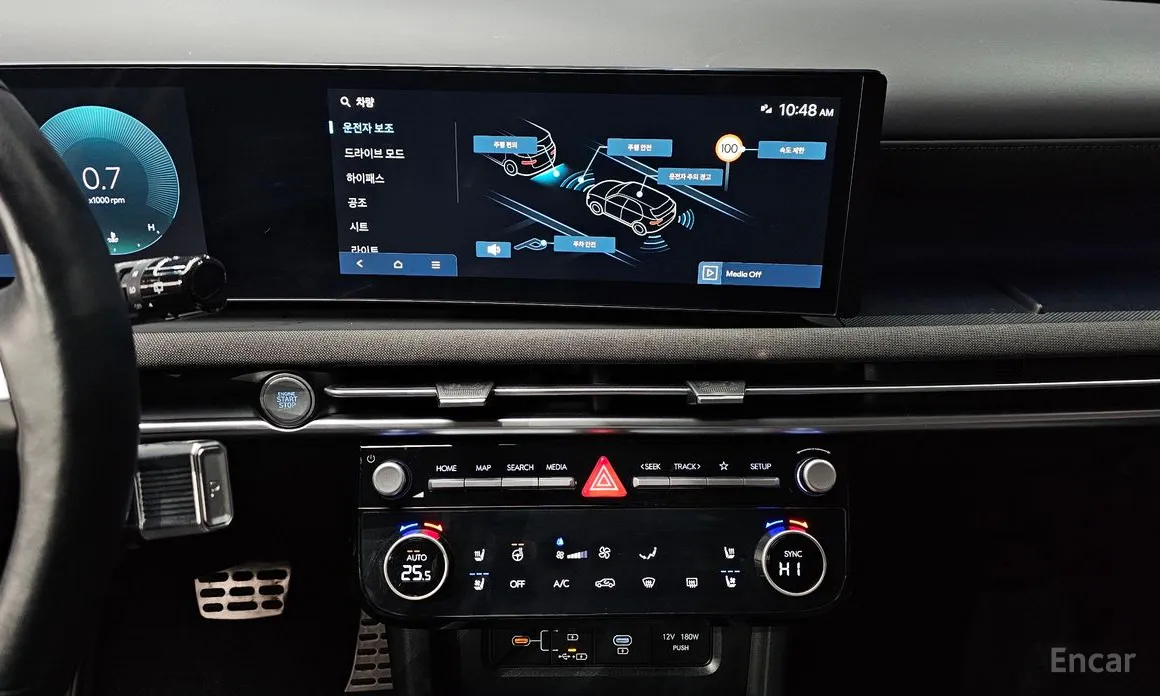 Hyundai Tucson 2023 Gasoline 1.6 Turbo 2WD