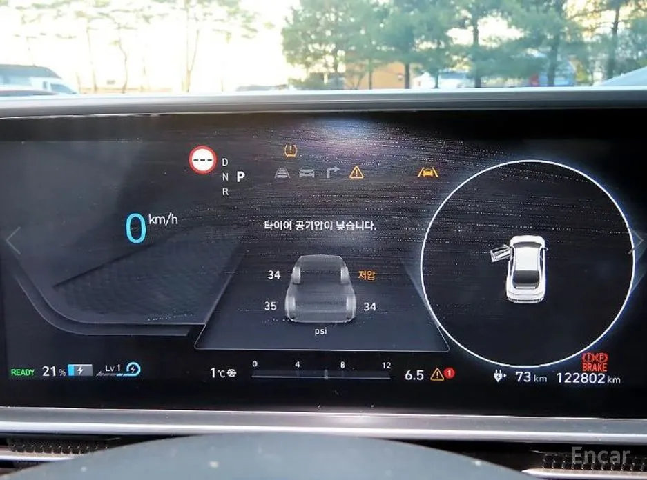 Фото 9 - Hyundai Ioniq 6