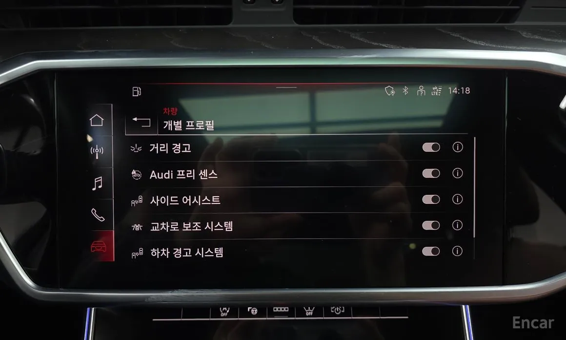 Фото 16 - Audi A6