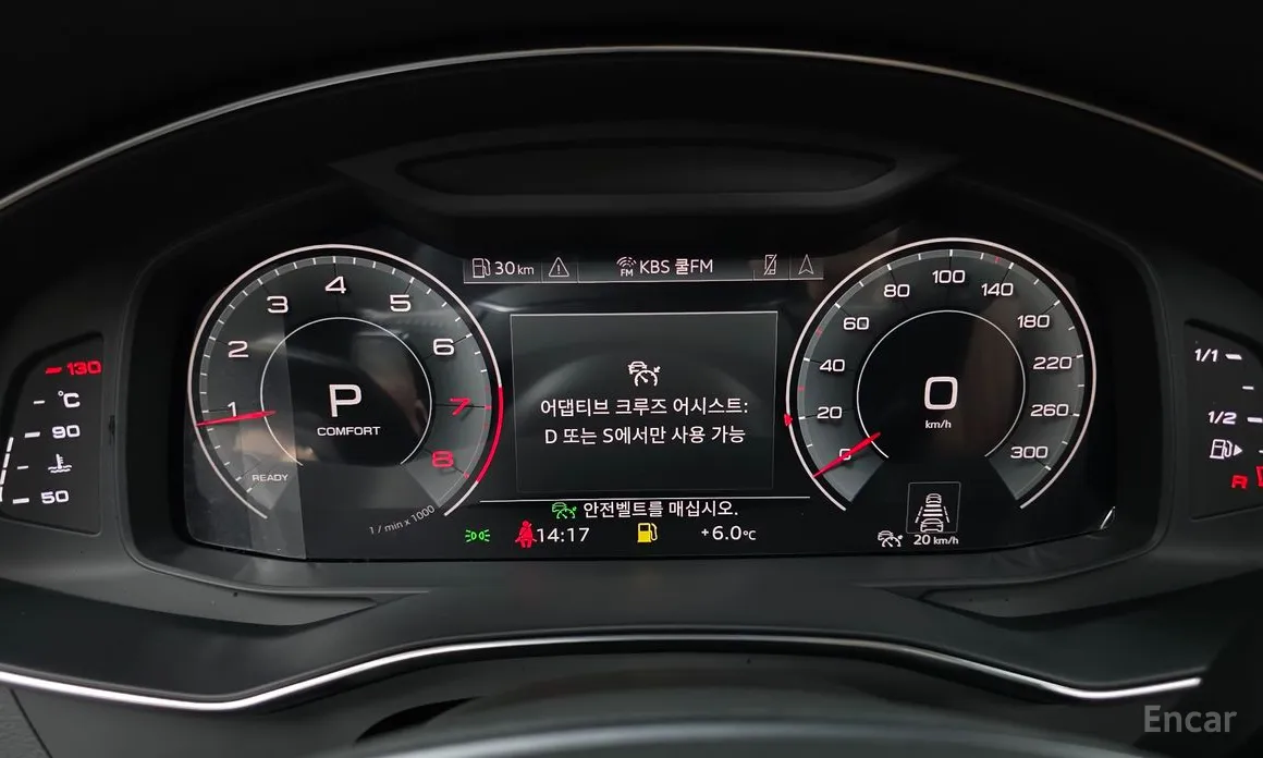 Фото 8 - Audi A6