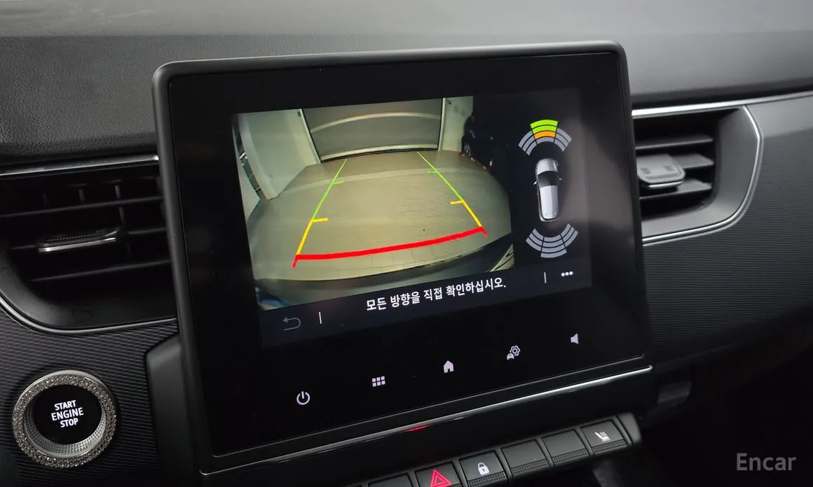 Фото 15 - Renault XM3