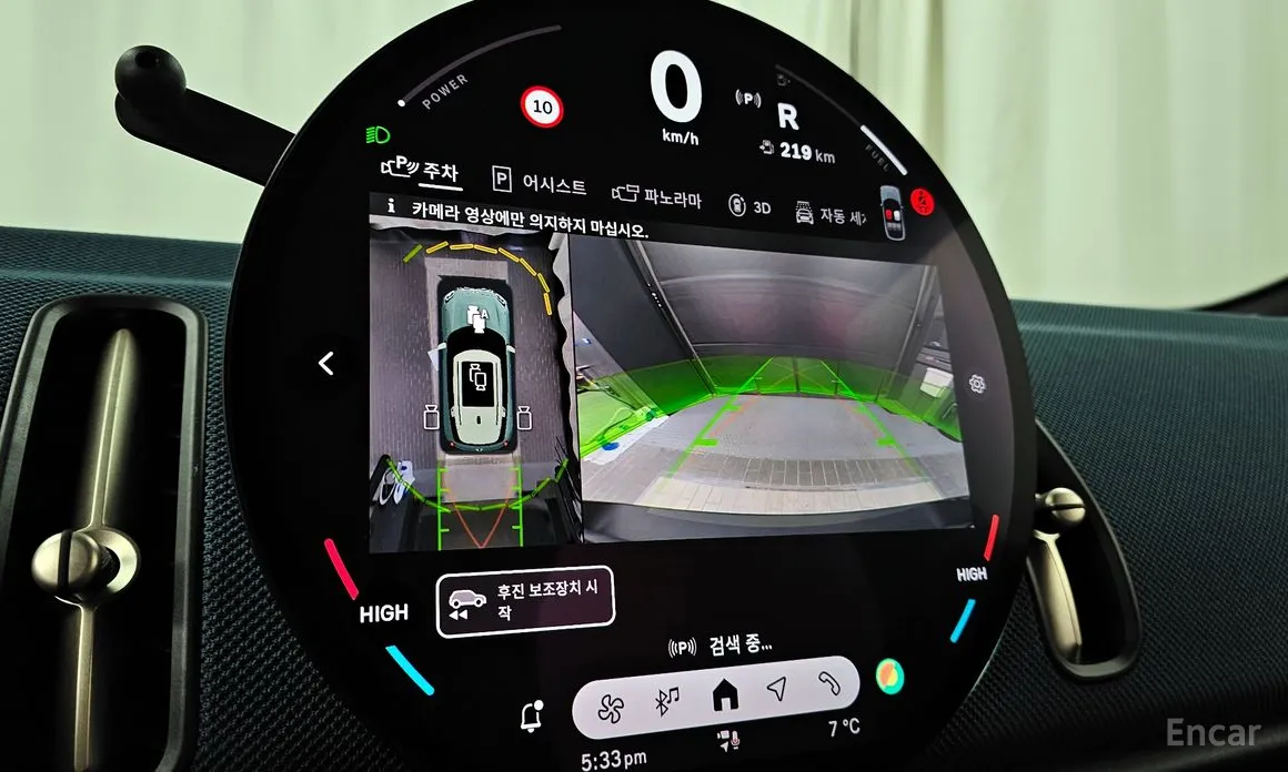 Фото 15 - Mini Countryman