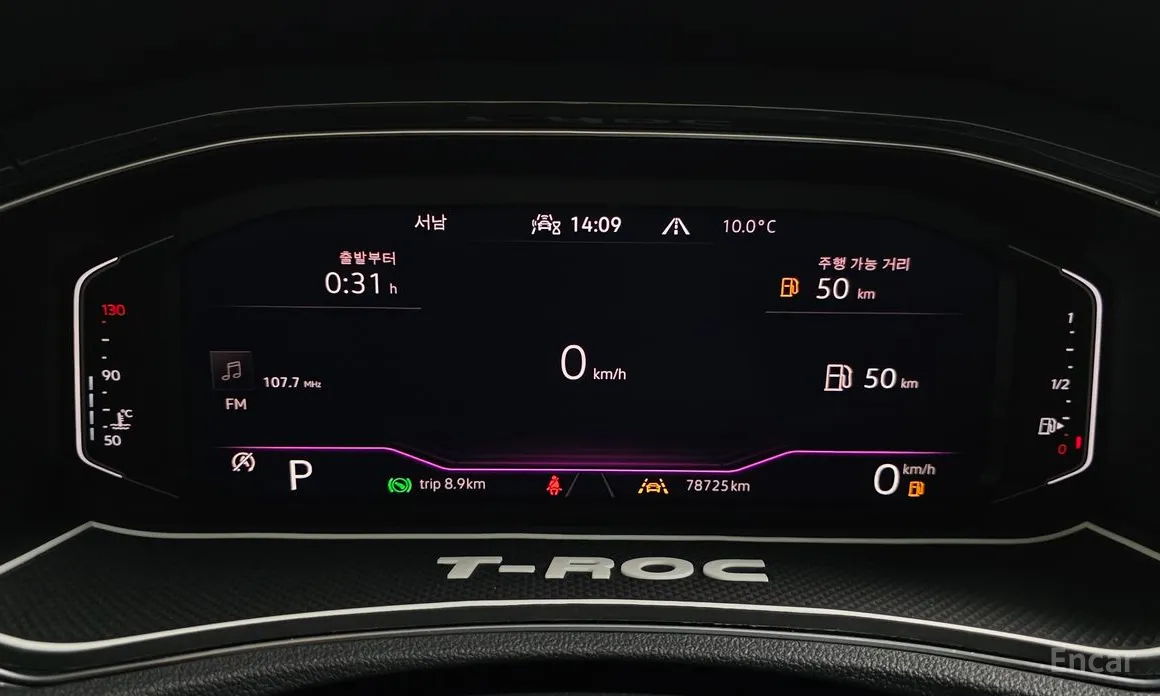 Фото 8 - Volkswagen T-Roc