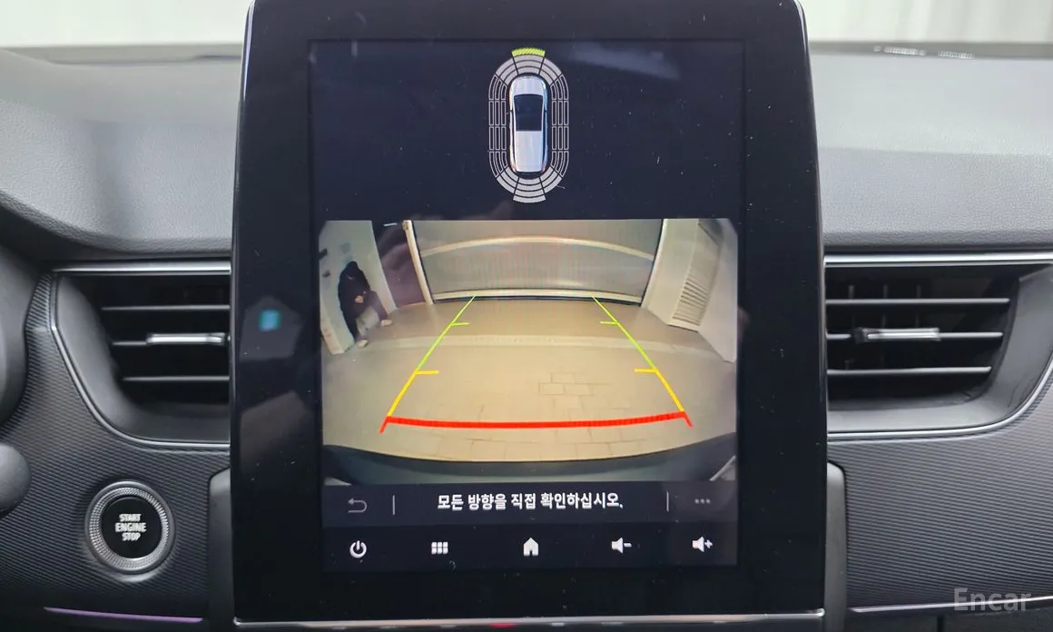 Фото 15 - Renault XM3