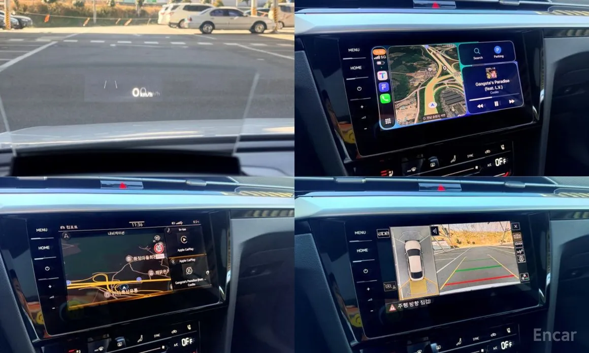 Photo 14 - Volkswagen Arteon