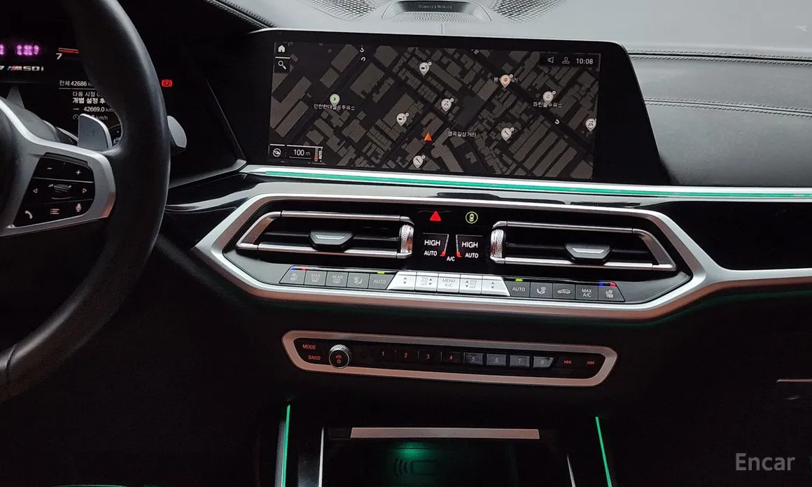 Фото 15 - BMW X7