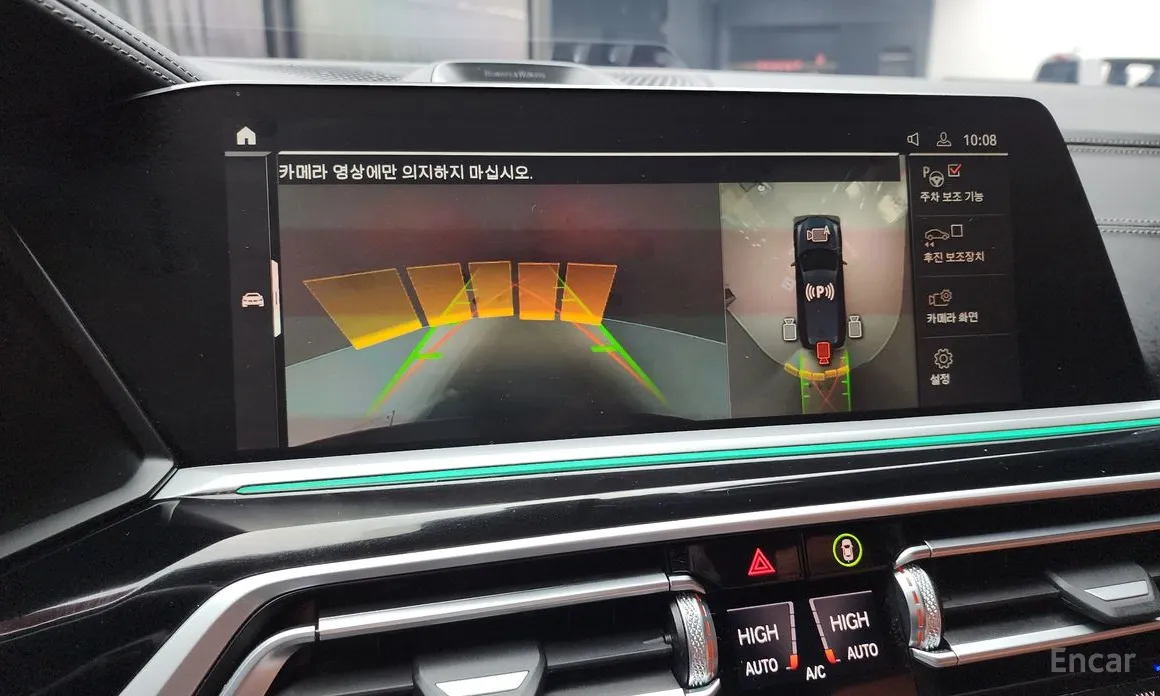 Фото 17 - BMW X7