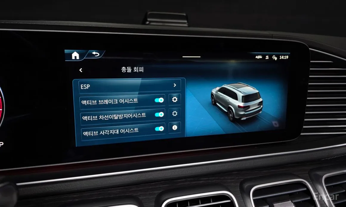 Mercedes-Benz GLS-Class 2020 GLS450 4MATIC