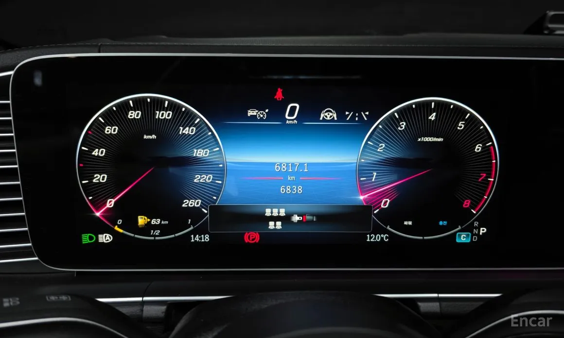 Mercedes-Benz GLS-Class 2020 GLS450 4MATIC