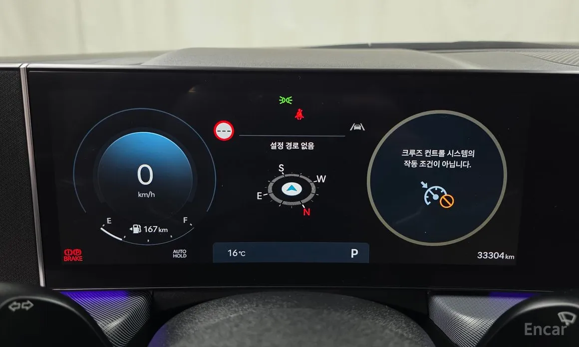 Фото 8 - Hyundai Sonata