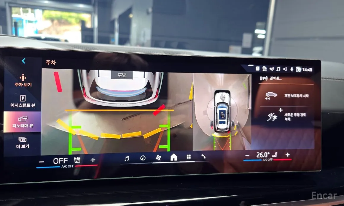 Фото 15 - BMW X7