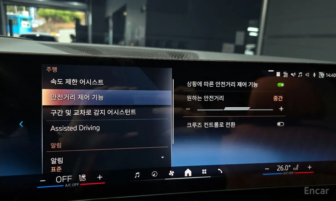 Фото 16 - BMW X7