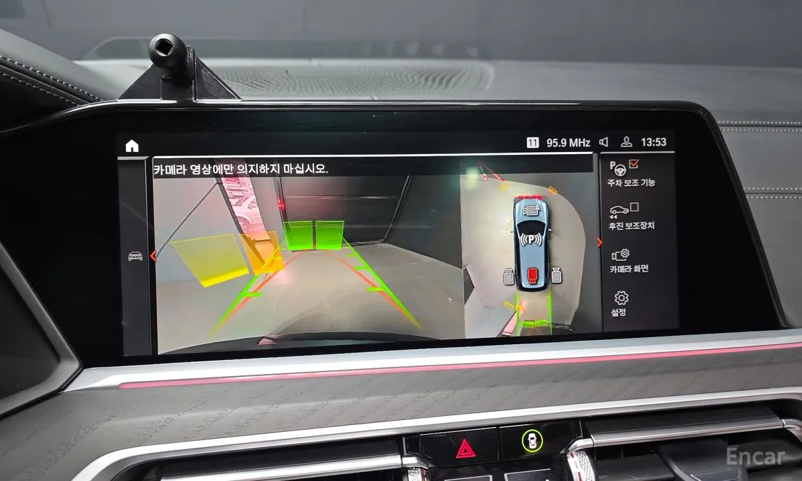 Фото 16 - BMW X7