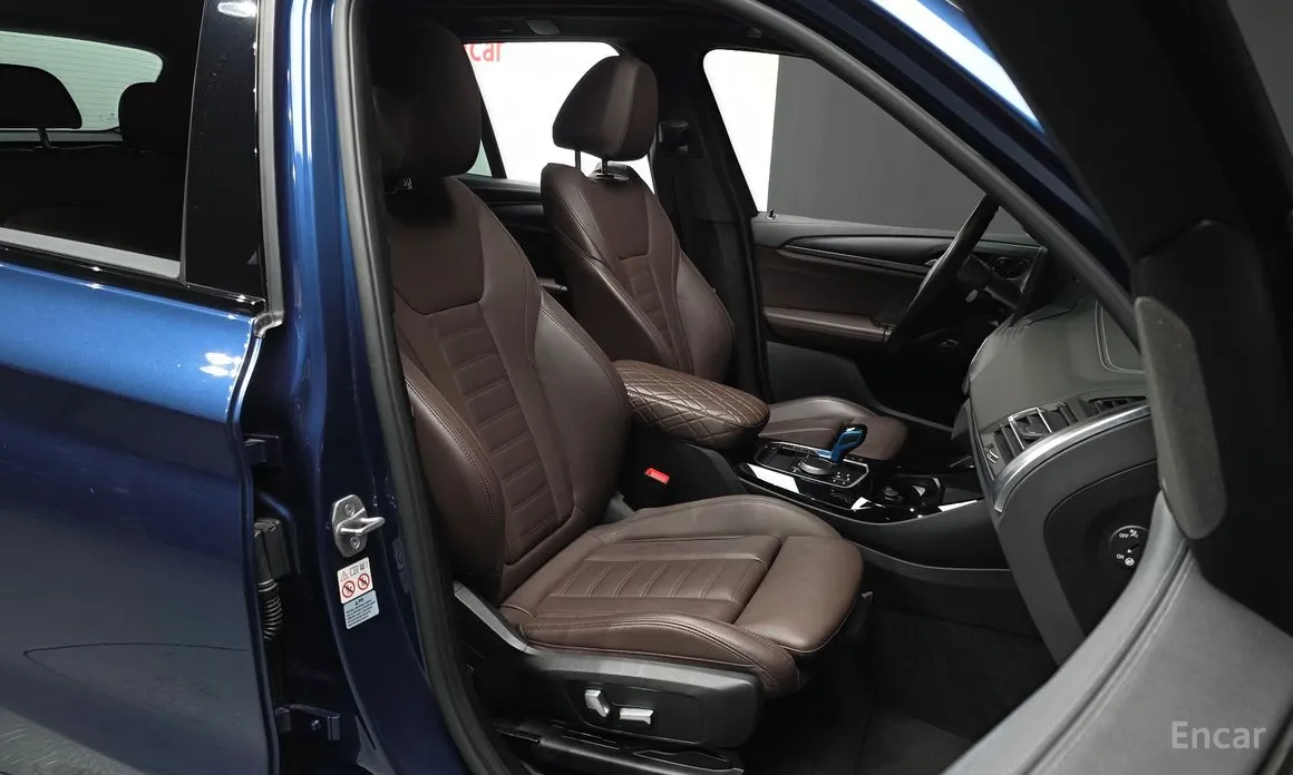 Фото 10 - BMW iX3