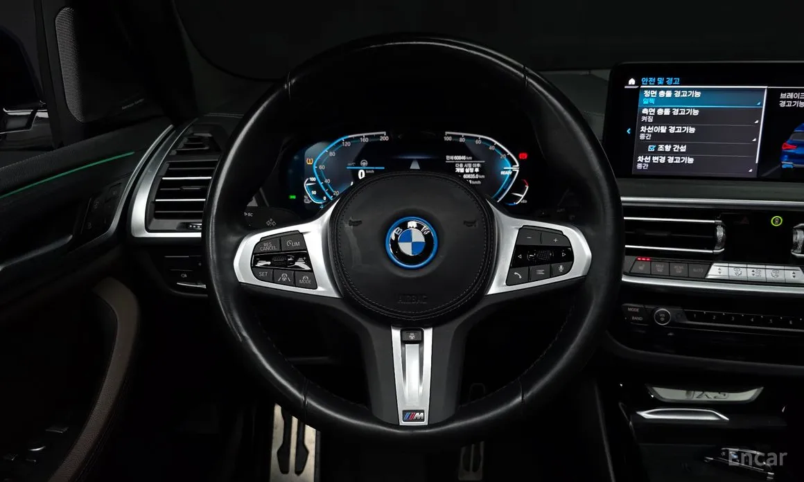 Фото 13 - BMW iX3