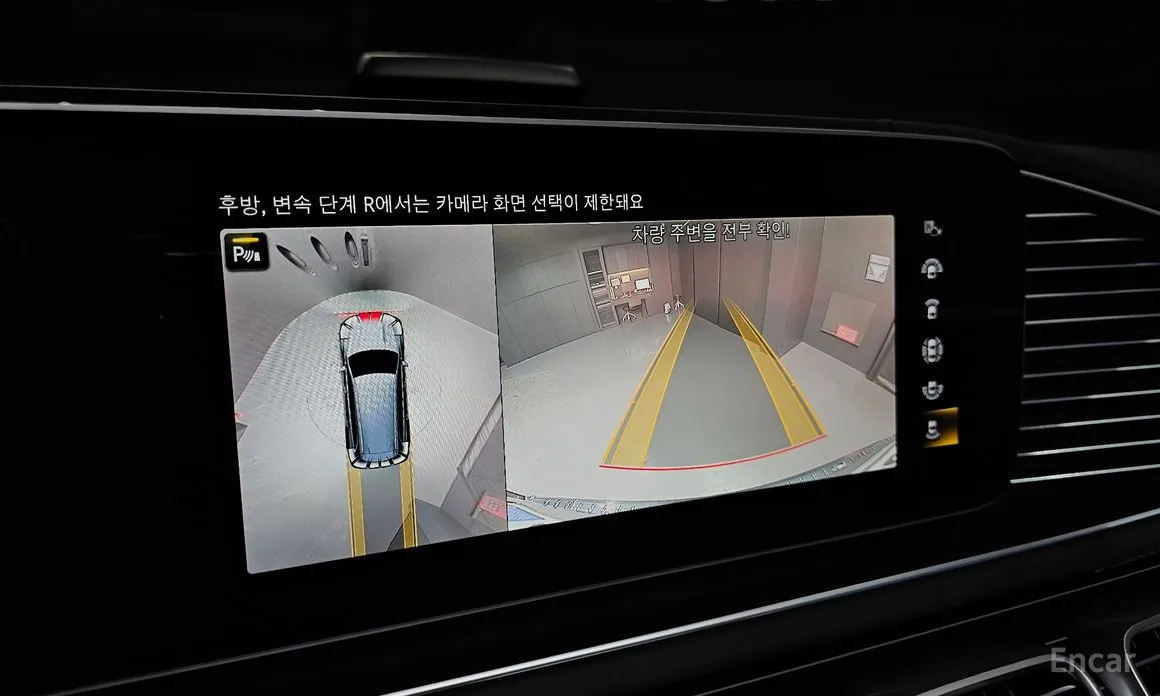 Фото 15 - Mercedes-Benz GLS-Class