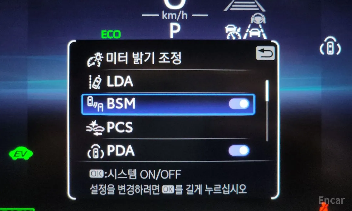 Фото 18 - Toyota Crown