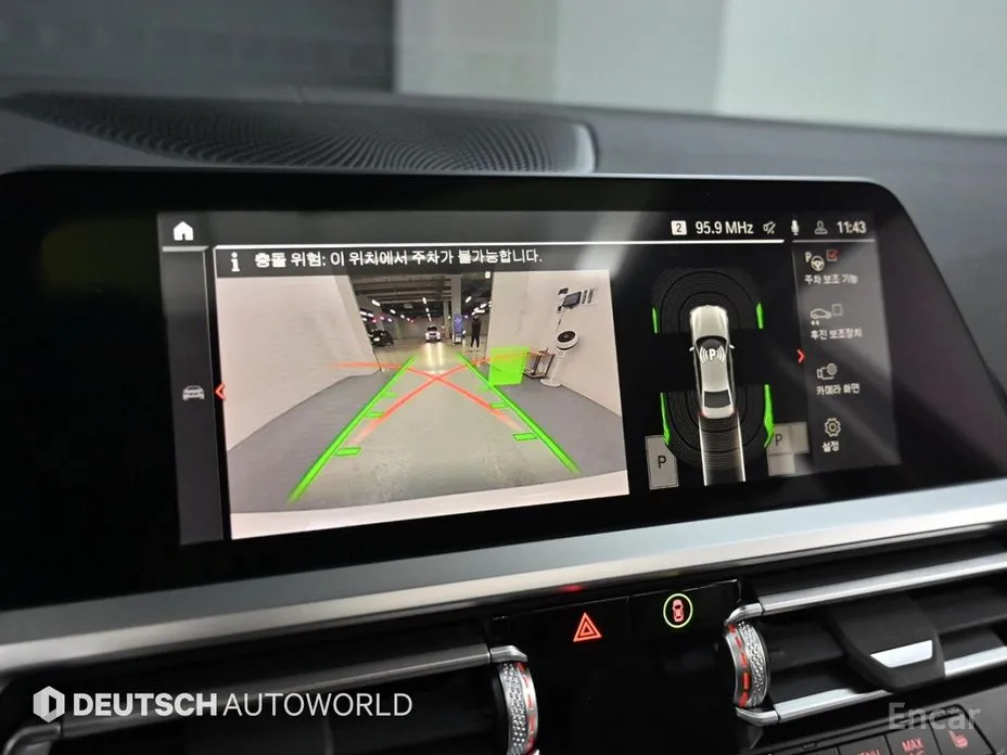 Фото 15 - BMW 3 Series