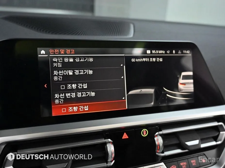 Фото 17 - BMW 3 Series