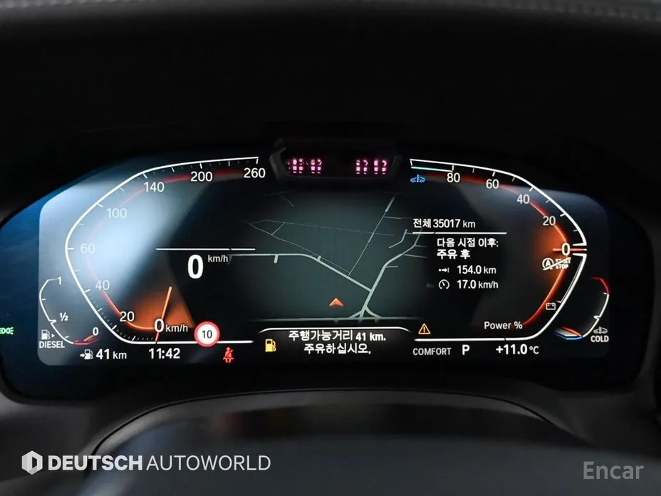 Фото 8 - BMW 3 Series