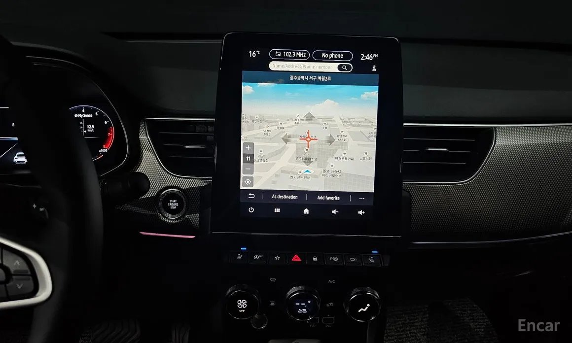 Фото 14 - Renault XM3