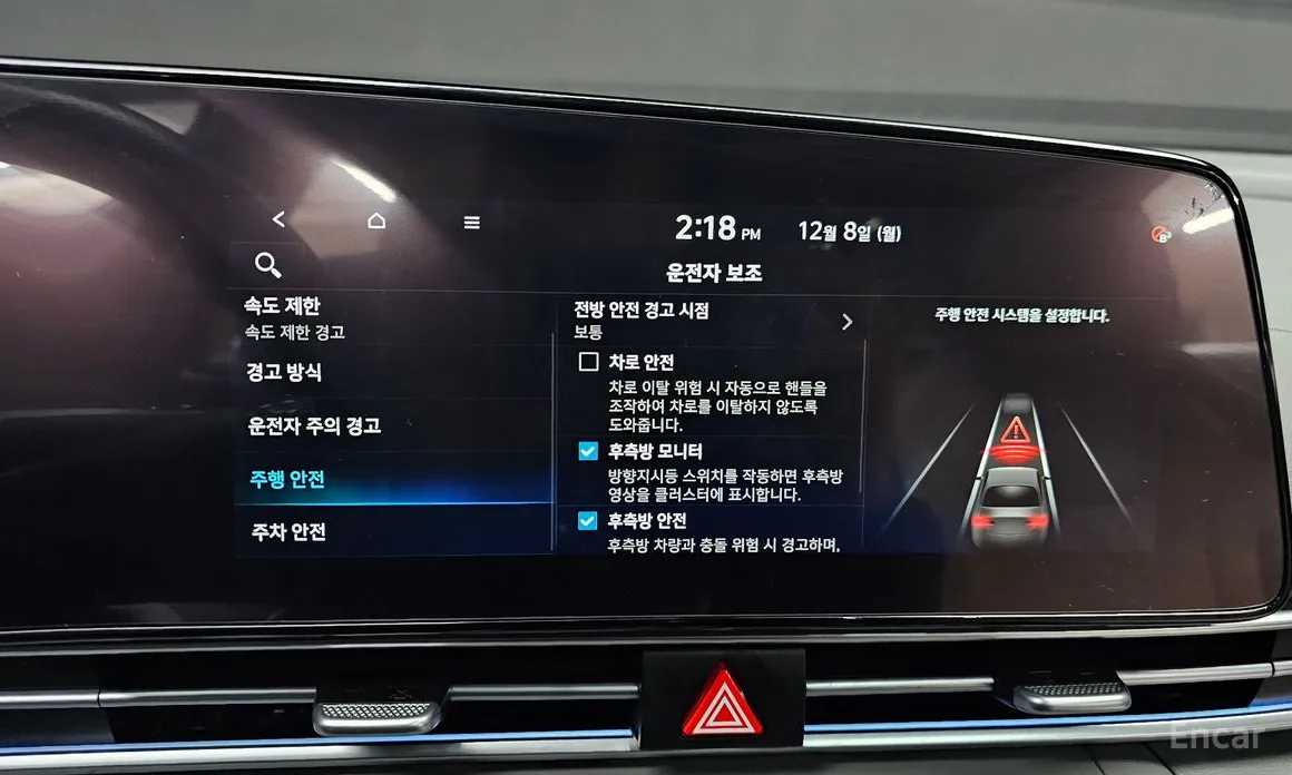 Фото 16 - Hyundai Avante