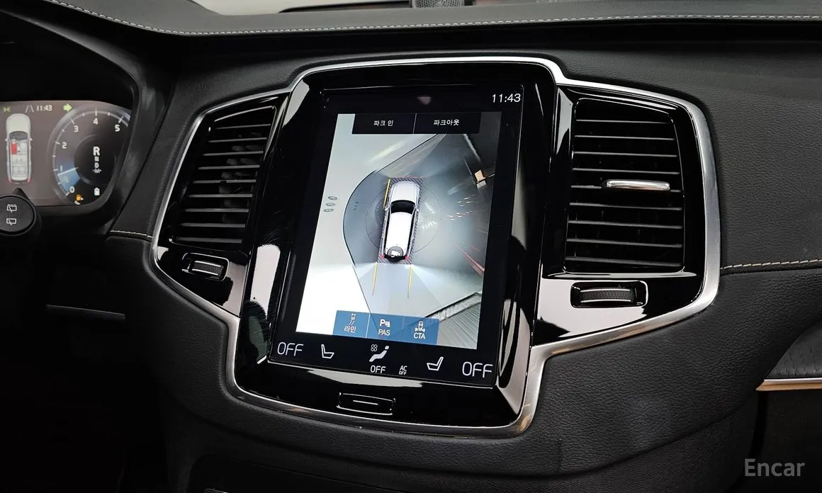 Фото 15 - Volvo XC90