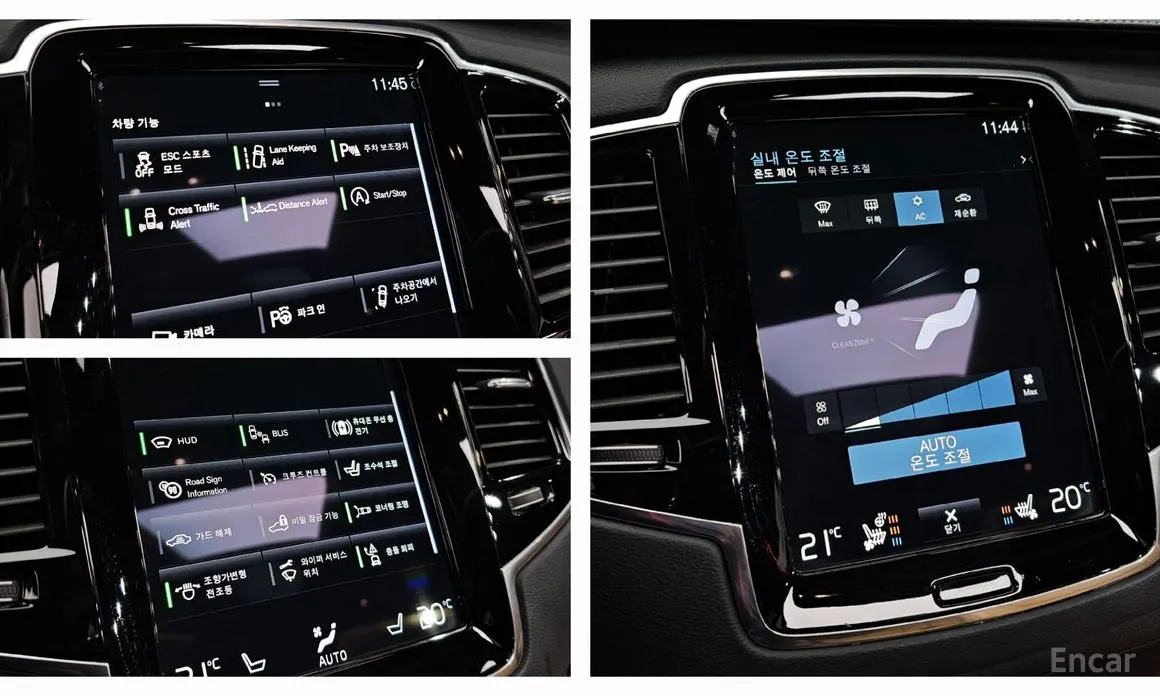 Фото 16 - Volvo XC90