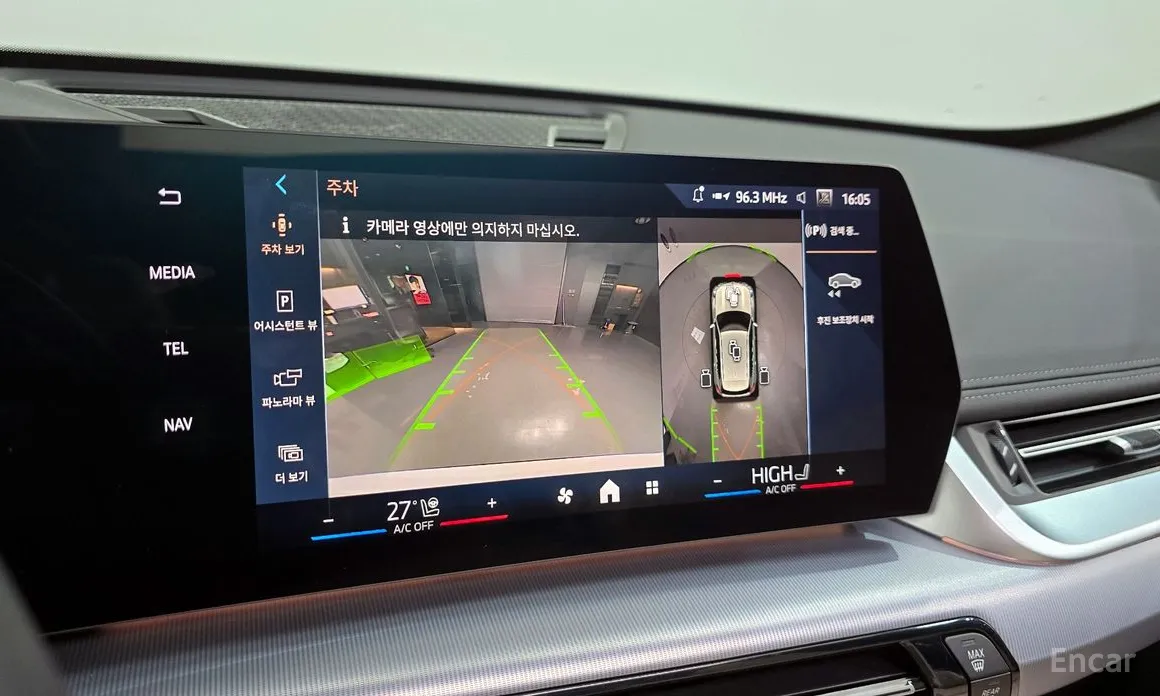 Фото 15 - BMW X1