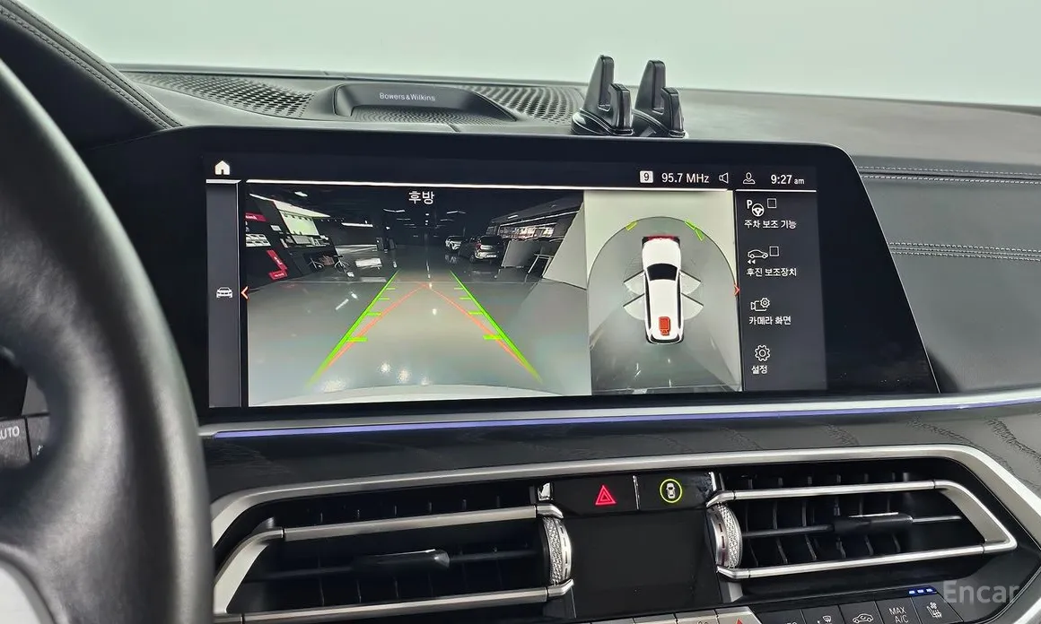 Фото 18 - BMW X7